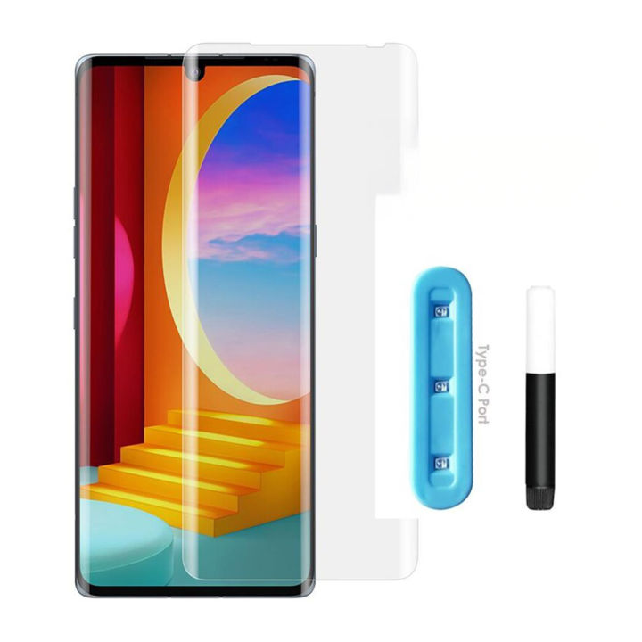 LG Velvet 5G UV Tempered Glass Screen Protector Nano Liquid