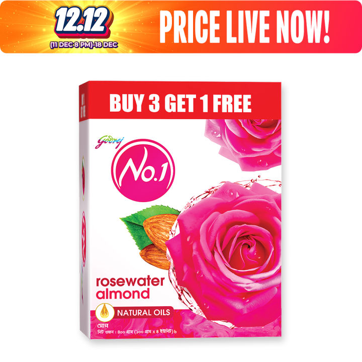 Godrej No 1 Rose Soap 100 gm (Buy 3 Get 1 Free)