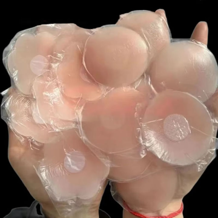 Reusable Women's Breast Lift Nipple Covers, Invisible Sticky Backless Bra, Silicone Petal Adhesive, No Strap Design