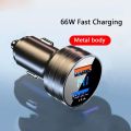 Metal Dual Port USB 66W Fast Car Charger Suitable For Different Models Of Mobile Phones. 