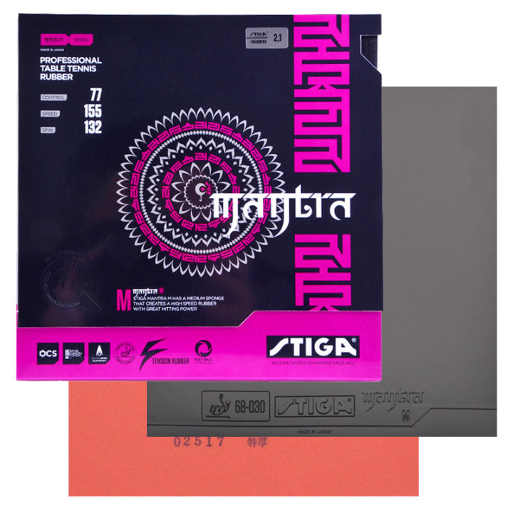 STIGA%20MANTRA%20M%20%20%20Non-Sticky%20Ping%20Pong%20%20Top%20Sheet%20with%20Cake%20Sponge%20Made%20In%20Japan%20-%20Image%207