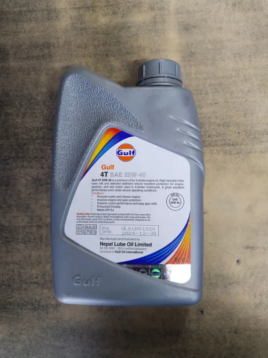 Gulf%20engine%20oil%20Mobil%20-%20Image%202