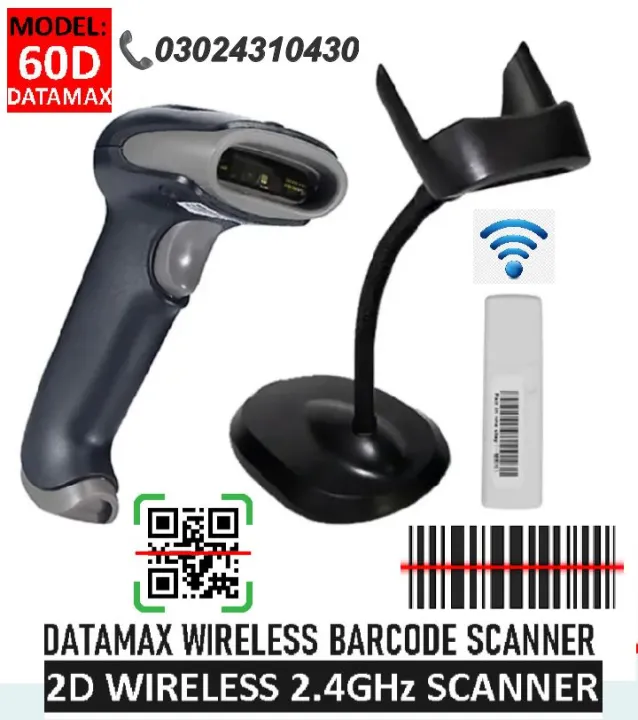 Wireless%202D%20QR%20code%20Barcode%20Scanner%20-%20Image%203