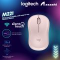 Logitech M221 Wireless Mute Mouse more suitable for GIRLS Office Compact Portable Fashion Optical Mouse. 