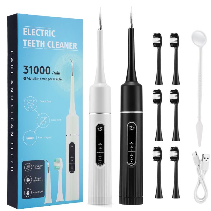 Electric ToothBrush Frequency Sonic Teeth Cleaner Dental Scaler Toothbrush Calculus Plaque Remover Stone Remover Kit