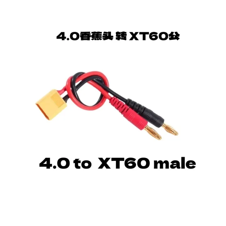 B6AC%20Balanced%20Charger,%20Multi-Function%20Charger%20for%20Model%20Airplane%20Batteries,%2080W,%20Complete%20Set%20with%20Power%20Cable%20-%20Image%207