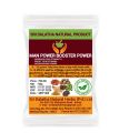 Man Power Powder 50g. 