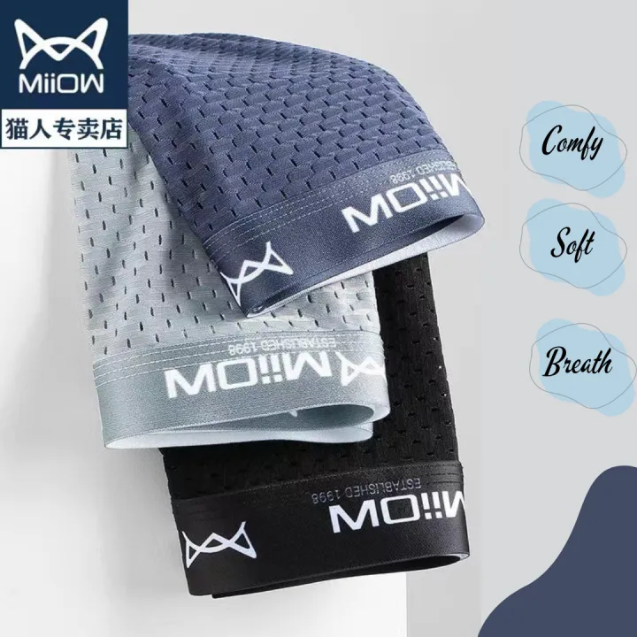 MiiOW%203-Pack%20Men's%20Mesh%20Boxer%20Briefs%20-%20Antibacterial%20Ice%20Silk%20Underwear,%20Breathable%20&%20Comfortable%20(XL-4XL)%20-%20Image%202