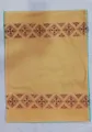 Printed Cotton pillow cases/ pillow cover / kotta ura 1 pair. 