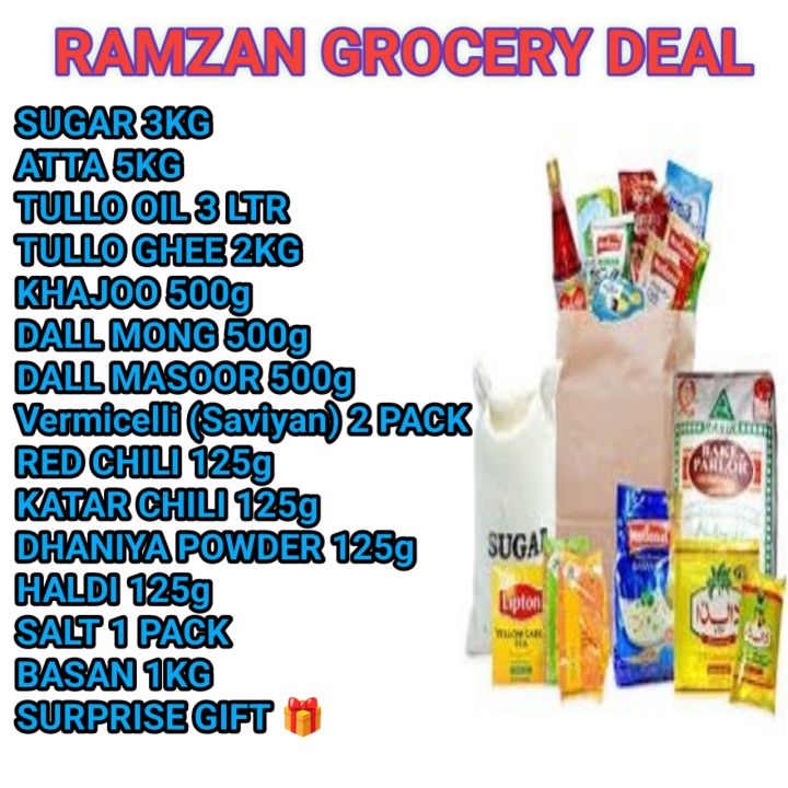 RAMZAN GROCERY DEAL BOX PACKAGE