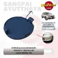 Car tow hook cover/front bumper hole cover/plastic cover for Toyota Vios front bumper hole 2002-2006 {genuine zero} [52127-0d901-th]. 