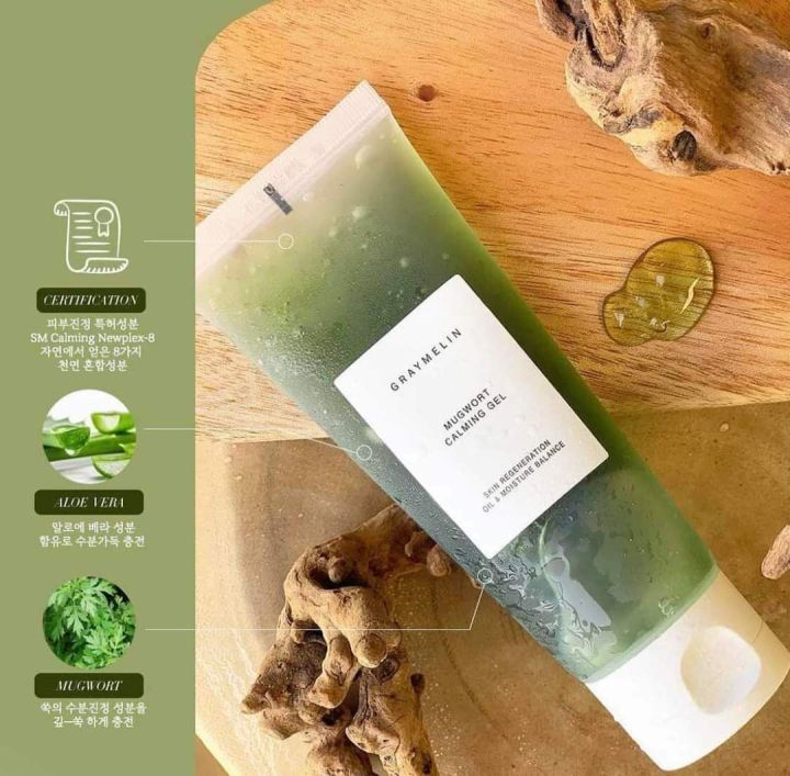 Graymelin%20Mugwort%20Calming%20Gel%20100ml%20-%20Image%204