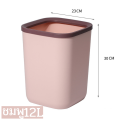Bsshop Trash Can, Plastic Trash Can, Made from Pp Material, Garbage Container, Available in 4 Colors, 2 Sizes.. 