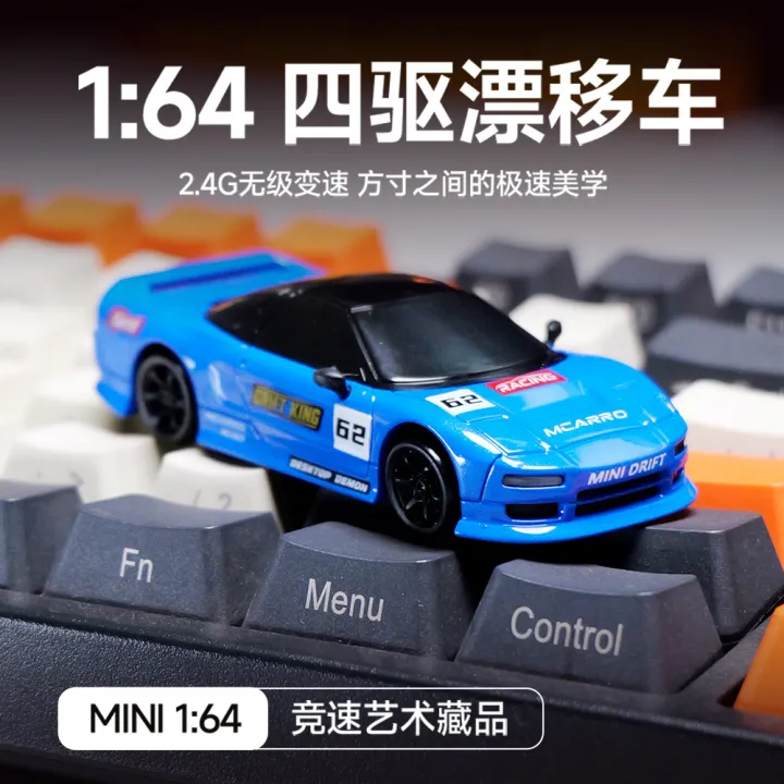1:64%20RC%20Drift%20Car%202.4G%204WD%20High%20Speed%20Racing%20Car%20Model%20Professional%20Remote%20Control%20Sports%20Toy%20For%20RC%20Hobbyists%20Kids%20Collection%20-%20Image%204