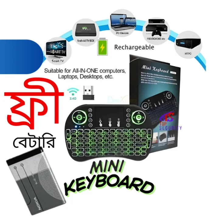 I8-B%20Wireless%20Backlit%20RGB%20Gaming%20Mini%20Keyboard%20with%20Rechargeable%20Battery%20free%20-%20Image%204