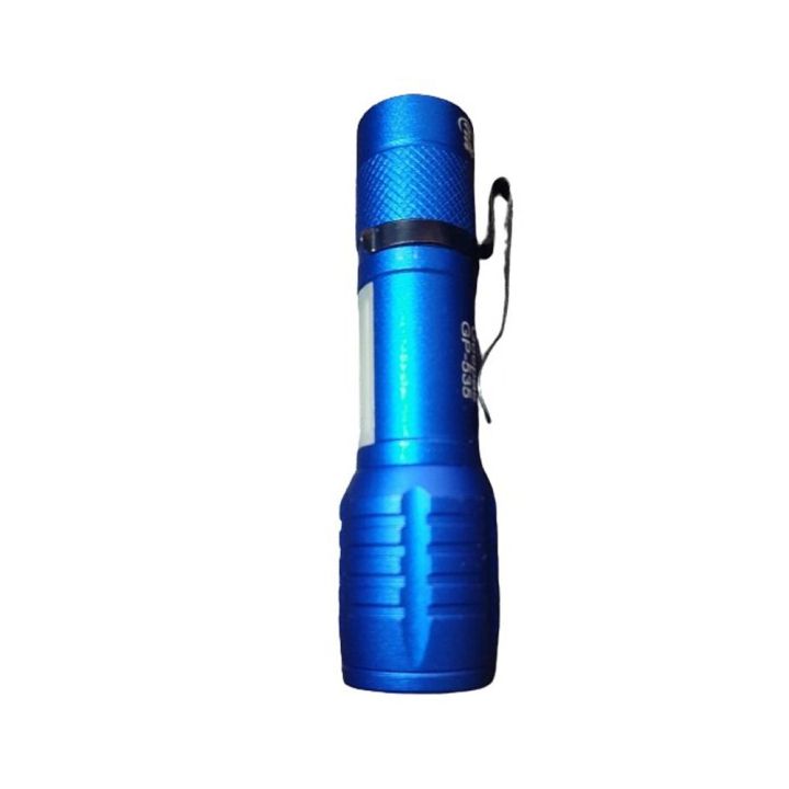 Geepas GP-535 Rechargeable Portable LED Flashlight (Zoom)