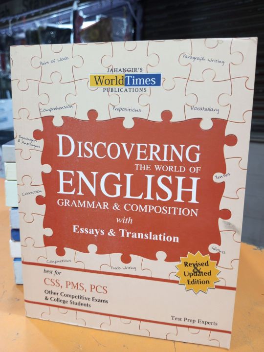 JWT discovering English grammar & composition with essays