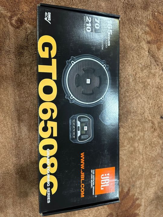 JBL GTO 6508C CAMPONANT SPEAKERS DOORS