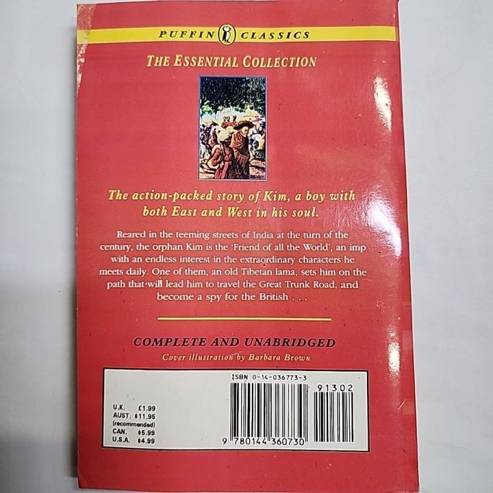 Kim%20by%20Rudyard%20Kipling%20-%20Image%202