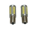 BULB LED SINGLE POINT 1141  FLASHING WHITE FOR DC 12 V VEHICLES. 