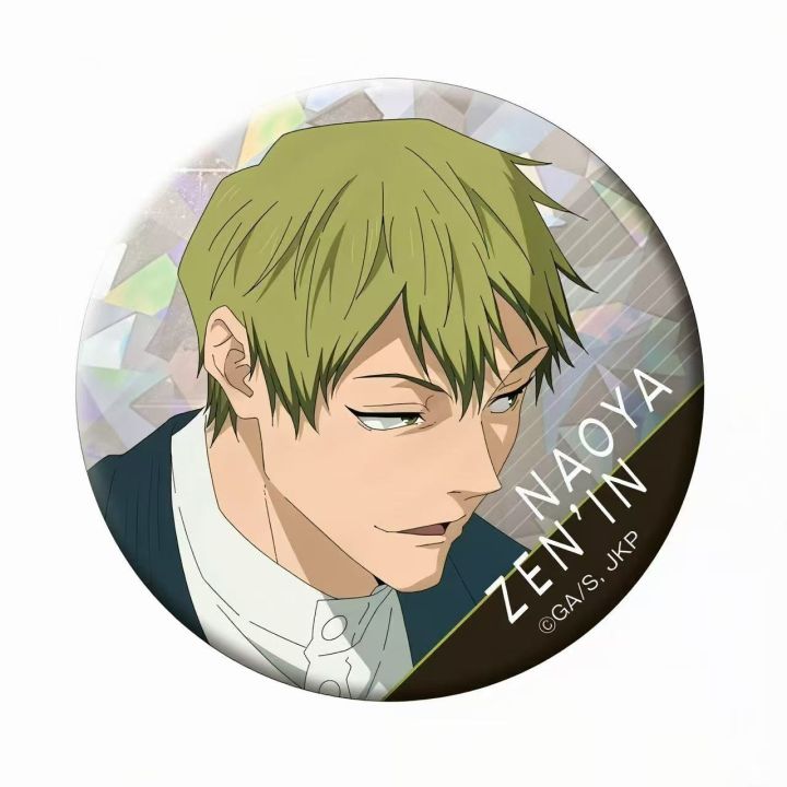 Jujutsu%20Kaisen%20Pins%20Naoya%20Zenin%20Yuji%20Itadori%20Yuta%20Okkotsu%20Fushiguro%20Megumi%20Choso%20Tinplate%20Brooch%20Hat%20Backpack%20Badge%20Props%20%20-%20Image%206