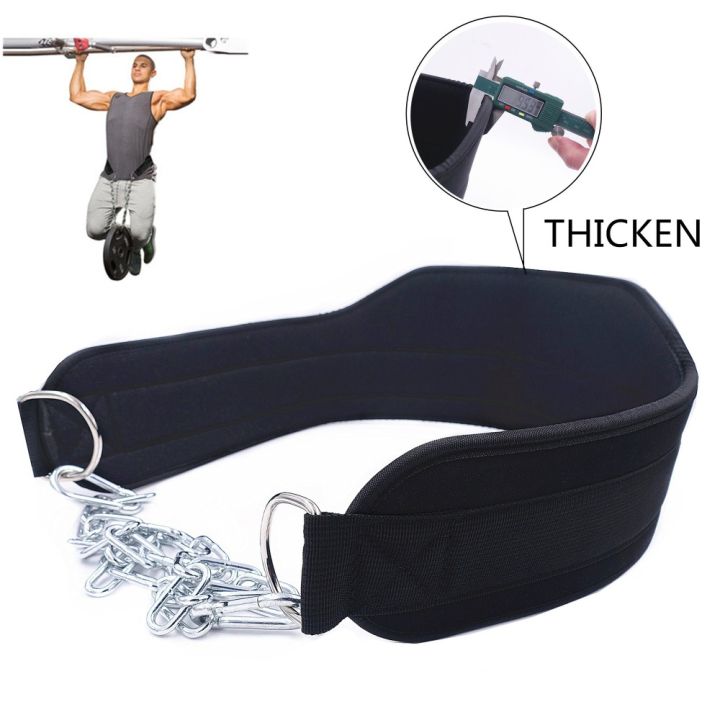 Exercise%20Gym%20training%20weight%20lifting%20chain%20belt%20for%20weight%20lifting,%20tricep%20dips,%20INS%20+%20weighted%20pull-ups%20weight%20lifting%20chain%20belt,%20black%20dipping%20belt%20-%20Image%203