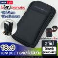 Maxlight (big-2 zipper-thick fabric-front pocket) phone bag phone pouch (size 18x9 cm) waist bag with belt hole 6 m good material grade a good shape. 