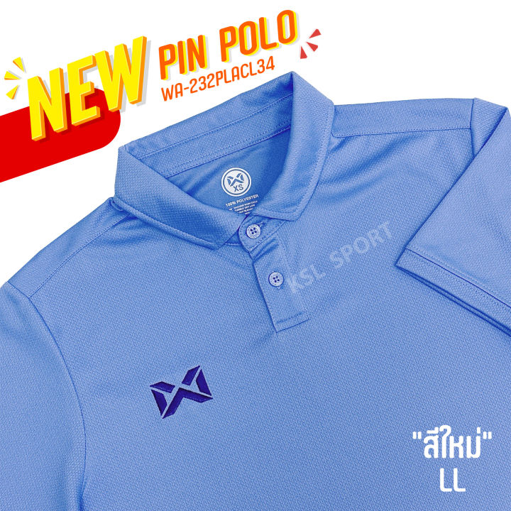 Latest!!%20Warrix%20Model%20Pin,%20Solid%20Color%20Warrick%20Polo%20Shirt%20(Wa-232Placl34),%20Pastel%20Colors:%20Blue/Navy%20Blue/Pink/Cool%20Blue/Green/Gray.%20-%20Image%206