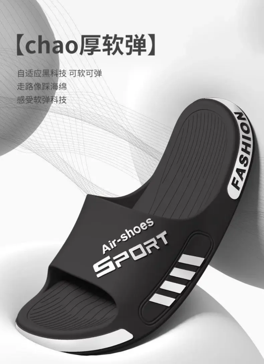 Men's%20Fashionable%20Summer%20Slippers%202025%20Trendy%20Anti-Slip%20Wear-Resistant%20Odor-Control%20Outdoor%20Indoor%20Slippers%20for%20Men%20-%20Image%204