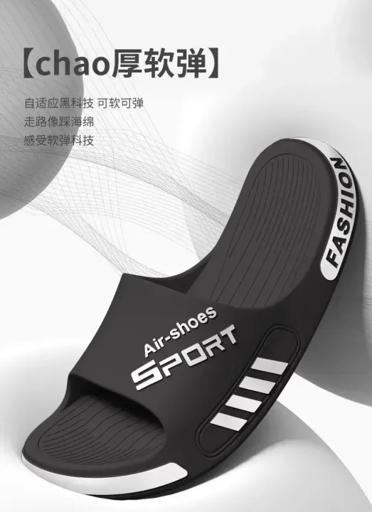 Men's%20Fashionable%20Summer%20Slippers%202025%20Trendy%20Anti-Slip%20Wear-Resistant%20Odor-Control%20Outdoor%20Indoor%20Slippers%20for%20Men%20-%20Image%204
