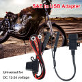 SAE to USB Adapter 5V/2.1A Professional Motorcycle USB Charger with Waterproof Cover SAE Quick Extension Cord Cable Connector. 