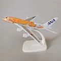 ANA Japanese Airlines Airbus A380 (Orange, Blue or Turquoise) 20cm High Quality Die Cast Model On Stand. 