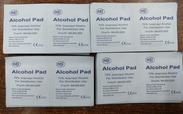 Alcohol%20pad%20prep%20pad%2070%25%20Isopropyl%20Alcohol%20-%20Image%202