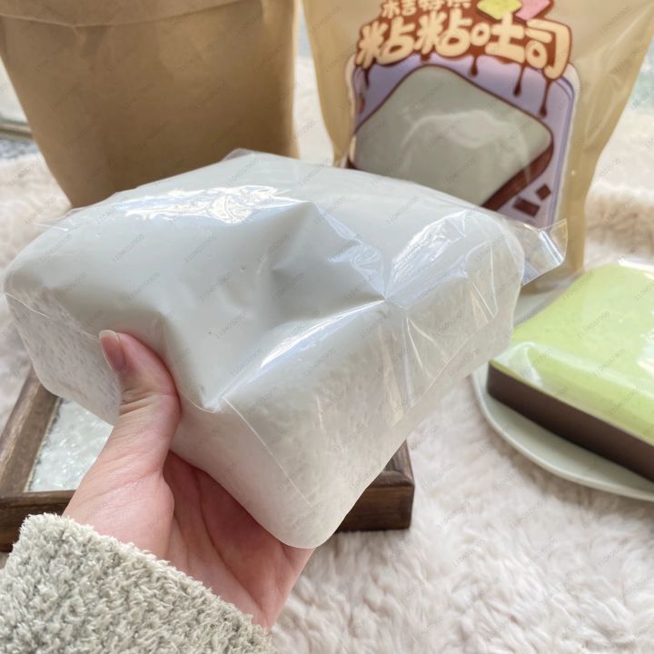Thick%20Square%20Milk%20Rice%20Cake%20Squishy%20Slow%20Rising%20Milk%20Cake%20Bread%20Slow%20Rebound%20Fidget%20Toy%20Anti%20Stress%20Release%20Hand%20Relax%20Toy%20-%20Image%202