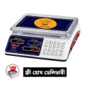 Digital Price Computing Scale 40kg. 