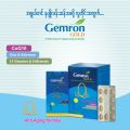 Gemron Gold Coq10 & multivitamin 10tabs/card. 