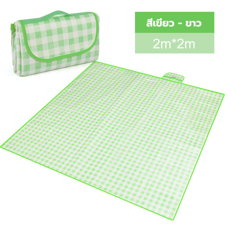 Foldable%20picnic%20mat%20Plaid%20picnic%20mat%20size%20200x20%200cm/150*200cm%20seat%205-8%20people%20waterproof%20wear-resistant%20-%20Image%209