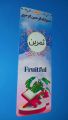 Set of 4 Customised Quran Bookmarks|Beautiful Name Bookmarks|Unique Designs | Glossy|Laminated|Name Written|Bookmarks|Colorful|Best Quality|Ethereal. 