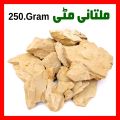 Multani Mitti Uclays Edible Clay Chunks Natural for Eating 250 Grams. 