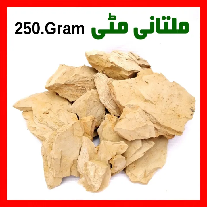 Multani%20Mitti%20Uclays%20Edible%20Clay%20Chunks%20Natural%20for%20Eating%20250%20Grams%20-%20Image%203