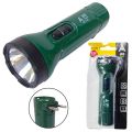 Rechargeable Led Torch 0.5W Led Mini Torch Aiko Super AS-705. 