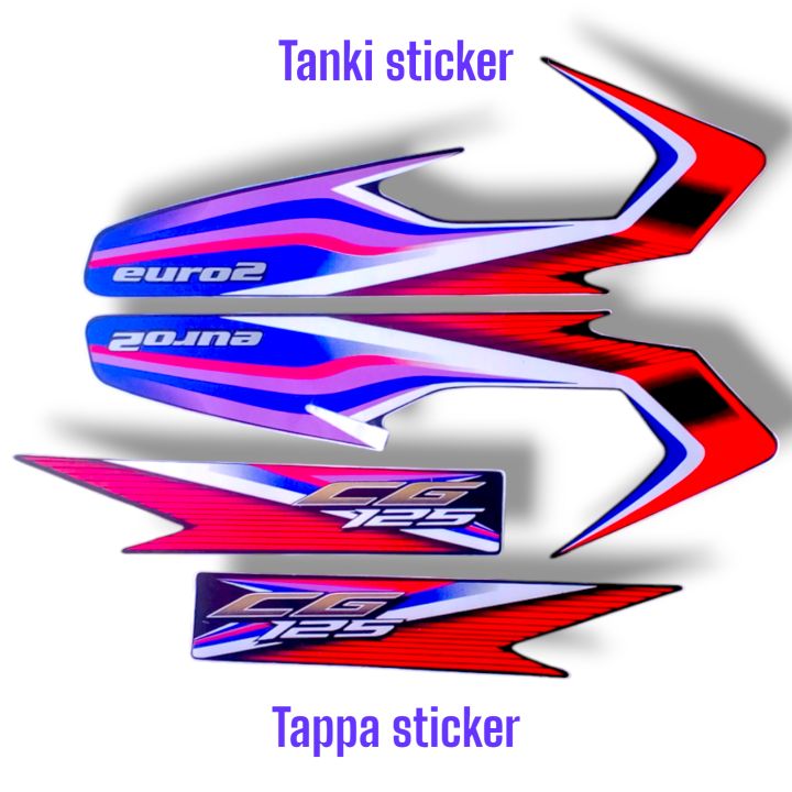 Bike Tanki tapa stickers for 125 cc Honda Motorcycle/Bike Tanki & tapay Stickers 125cc (Model 2017)
