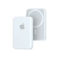 Apple MagSafe Wireless Power Bank for iPhone 5000mAh 20W Fast Charging. 