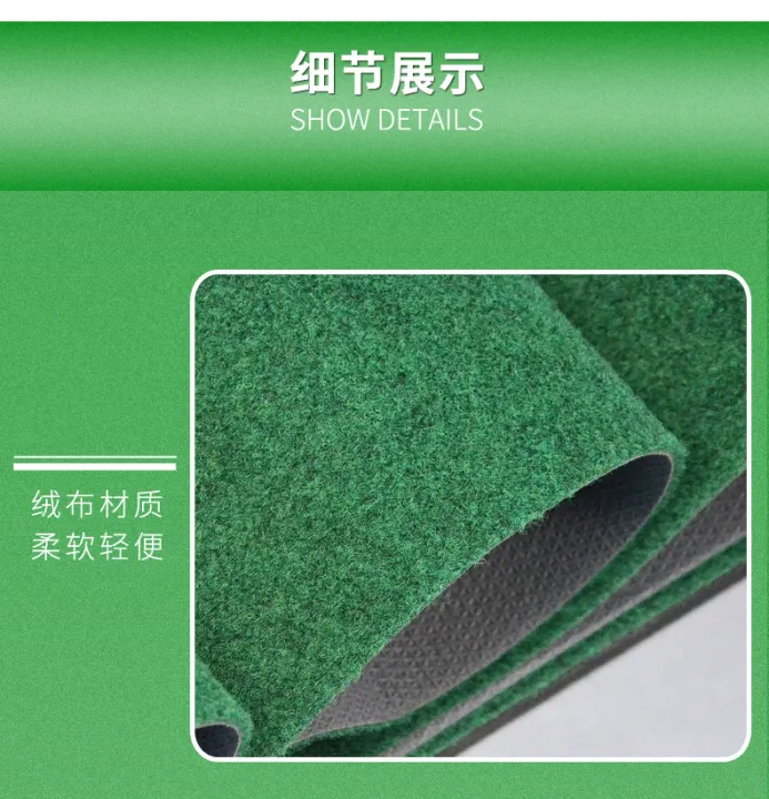 Golf%20Putting%20Mat%20Golf%20Training%20Aid%20Golf%20Hitting%20Mat%20Improving%20Putting,%20suede%20putting%20practice%20blanket,%20thickened%20anti-slip%20textu%20-%20Image%203