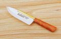 Rahat Stainless steel knife for eid. 