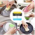 Portable Detergent Dispenser Set for Kitchen Dish Soap Box with Sponge Holder Hand Press Liquid Dispensing Kitchen Tools. 