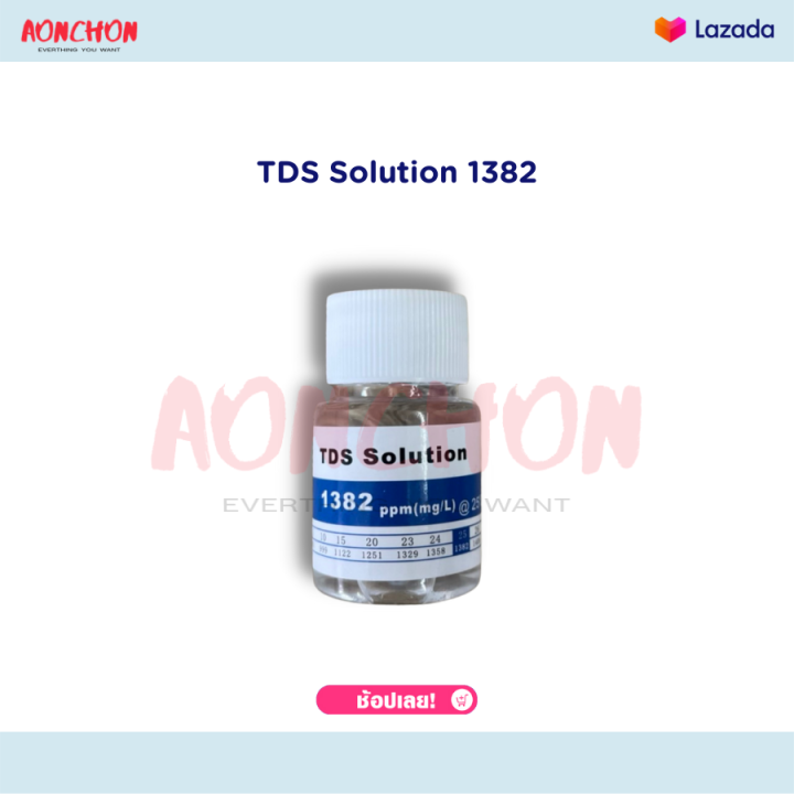 Tds/ec%20calibration%20liquid%20TDs%20calibration%20liquid%20EC%20calibration%20liquid%20water%20quality%20calibrator%20-%20Image%202