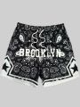 Summer Basketball Shorts Classic Retro Comfortable Print Shorts Fashion Athletic Breathable Outdoor Sports Training Shorts Moto.