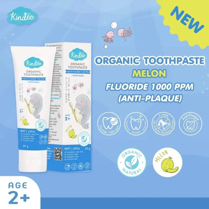 Kindee%20organic%20baby%20toothpaste%20food%20grade%20baby%20toothpaste%206%20months%20+%2050g.%20-%20Image%208