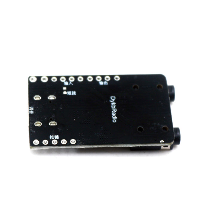 BP1048b1 Bluetooth DSP Tuning EQ Sound Card Preamp module TWS Stereo ...